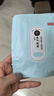 京東京造 蒸汽眼罩50片無(wú)香型熱敷自發(fā)熱 遮光眼疲勞睡眠眼貼護眼 曬單實(shí)拍圖