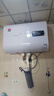 櫻花金鼎電熱水器【免費上門(mén)安裝】扁桶一級能效2000W速熱家用洗澡省電出租房超薄雙膽出水小型熱水器 數顯款+出水斷電+上門(mén)裝 60升 曬單實(shí)拍圖