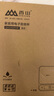 香山防水廚房秤 電子秤臺(tái)秤克稱高精度0.1g 食物稱菜秤 IPX6防水 Type-C充電款 曬單實(shí)拍圖