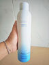 韓方五谷玻尿酸補(bǔ)水噴霧爽膚水小分子保濕水護(hù)膚品精華男女專用化妝品濕敷 曬單實(shí)拍圖