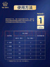 愛(ài)他美（Aptamil）領(lǐng)熠嬰兒配方奶粉1段（0—6月齡） 300g  小罐裝試用裝 曬單實(shí)拍圖