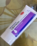 【原研好藥】班賽過(guò)氧苯甲酰凝膠5% (60g: 3.0g)60g/盒 本品適用于尋常痤瘡的外用治療 曬單實(shí)拍圖