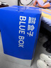 藍盒子薄墊小藍墊記憶棉床墊學(xué)生租房宿舍床褥上下鋪榻榻米60藍0.9x2m 曬單實(shí)拍圖
