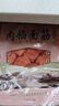 五亭橋五亭橋獅子頭年貨招牌淮揚美食獅子頭年貨禮盒年夜飯肉圓半成品 五亭橋獅子頭（原味袋裝） 曬單實(shí)拍圖