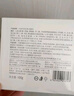 半畝花田苦參除螨皂100g【 洗臉 沐浴皂 洗澡香皂全身可用男女通用】  曬單實(shí)拍圖