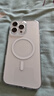 綠聯(lián)【相機按鍵全包|環(huán)保認(rèn)證】適用iPhone16ProMax手機殼蘋果16ProMax保護套磁吸殼抗黃超薄防摔透明 曬單實拍圖