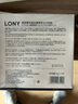 LONY日本法令紋貼去除神器提拉緊致去法令紋嘴角八字紋睡覺專用 曬單實拍圖