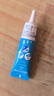 芭克kelocote官方硅凝膠巴克疤克疤膏祛疤膏貼去 疤改善治療疤痕15g 曬單實拍圖