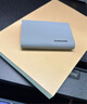 三星（SAMSUNG）1TB Type-c USB 3.2 移動(dòng)固態(tài)硬盤(pán) T9星際灰|京東限定  NVMe讀速2000MB/s 手機(jī)直連筆記本外接  曬單實(shí)拍圖