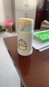 膳魔師（THERMOS）兒童直飲保溫杯線條小狗杯套316L不銹鋼水杯情侶生日上學(xué)禮物TCMD 曬單實(shí)拍圖