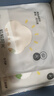 十月結晶新生兒禮盒棉品禮盒滿(mǎn)月寶寶見(jiàn)面禮品嬰兒衣服連體衣嬰兒帽嬰兒襪 曬單實(shí)拍圖