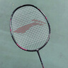 李寧（LI-NING）羽毛球拍雷霆小鋼炮黑色全碳素專(zhuān)業(yè)進(jìn)攻型單拍4U已拉線AYPT307-4 曬單實(shí)拍圖