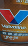 勝牌（VALVOLINE）金皇CBA聯(lián)名 全合成機(jī)油 汽機(jī)油 發(fā)動(dòng)機(jī)潤(rùn)滑油5W-40 SP級(jí) A3B4 4L 曬單實(shí)拍圖