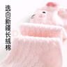 愛寶適嬰兒襪子春秋季寶寶長筒襪新生兒過膝襪卡通防蚊襪4雙裝M碼 S230 曬單實(shí)拍圖