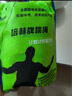 培林體育中考專(zhuān)用跳繩智能計數計時(shí)藍牙充電A款中學(xué)生初中生中考體育考試 A款【計數計時(shí)藍牙版】-4MM 無(wú)規格 曬單實(shí)拍圖