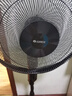 格力（GREE）電風(fēng)扇家用大風(fēng)量落地扇立式節能電扇客廳臥室宿舍搖頭定時(shí)空氣循環(huán)風(fēng)扇臺地兩用排氣扇空調伴侶 【黑色】16吋大扇葉大風(fēng)量經(jīng)典款 4012-WG 曬單實(shí)拍圖