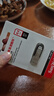閃迪（SanDisk）64GB U盤 CZ73 安全加密 數(shù)據(jù)恢復(fù) 學(xué)習(xí)電腦辦公投標(biāo) 小巧便攜 車載 大容量金屬優(yōu)盤 曬單實(shí)拍圖
