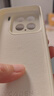 XP適用小米15手機(jī)殼鏡頭全包xiaomi15軟殼散熱硅膠國(guó)潮男女高級(jí)感防摔帶掛繩保護(hù)套-古董白自由如風(fēng) 曬單實(shí)拍圖