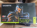 技嘉全家桶RTX5080/5070 Ti/9070XT/intel酷睿ultra 7 265KF電競游戲發(fā)燒直播設計AI繪圖臺式電腦主機 四：U7 265KF丨RTX5070Ti 曬單實(shí)拍圖