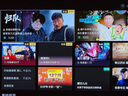 騰訊極光盒子5ProMax 全程8K超清電視盒子 八核智能網(wǎng)絡(luò)機(jī)頂盒 8+128G杜比視界高清藍(lán)光播放機(jī) 無(wú)損音樂(lè)播放器 極光盒子5ProMax 曬單實(shí)拍圖