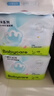 babycareAir pro拉拉褲夏季超薄透氣尿不濕寶寶尿片bbc嬰兒新生兒日用尿布 紙尿褲S碼 1包 32片 適合4-8kg 曬單實(shí)拍圖