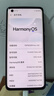 HUAWEI Mate 70 Pro 12GB+512GB曜石黑鴻蒙AI 紅楓原色影像 超可靠玄武架構華為鴻蒙智能手機 曬單實(shí)拍圖