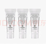 希思黎全能乳液（升級(jí)版）10ml*3 補(bǔ)水保濕多效深層滋養(yǎng)舒緩 送女友 曬單實(shí)拍圖