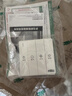 雷士（NVC）政府補貼風(fēng)暖浴霸浴室暖風(fēng)雙電機照明換氣排風(fēng)五合一體衛生間Y124 曬單實(shí)拍圖