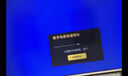 TOOMPUK新地面波數字電視天線(xiàn)dtmb無(wú)線(xiàn)高清電視信號接收神器農村家用衛星接受天線(xiàn)室內外通用老人用機頂盒 尊享增強版天線(xiàn)【數字電視用】 曬單實(shí)拍圖