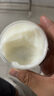 翰皇綿羊油鞋油黑色真皮保養油滋養擦皮鞋通用皮衣油補色皮革護理90ml 無(wú)色 曬單實(shí)拍圖