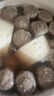 海霸王潮汕牛肉丸+牛筋丸組合200g*10袋4斤 肉含量90% 火鍋丸子燒烤食材 曬單實(shí)拍圖