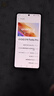 vivo iQOO Z10 Turbo Pro 12GB+256GB 云海白 第四代驍龍8s 120W超快閃充 電競(jìng)手機(jī) 國家補(bǔ)貼 曬單實(shí)拍圖