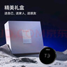 左點(diǎn)zdeer智能睡眠儀禮盒裝助眠儀微電流刺激家用理療儀 曬單實(shí)拍圖