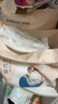 巴布豆（BOBDOG）夢(mèng)的初語(yǔ)拉拉褲XXXL號28片尿不濕【品牌直供 安心品質(zhì)】 曬單實(shí)拍圖