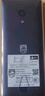 飛利浦（PHILIPS）E6810學(xué)生手機(jī)4G全網(wǎng)通智能GPS定位家長管控微信視頻防沉迷戒網(wǎng)癮觸屏按鍵老年人4+64G 曬單實(shí)拍圖