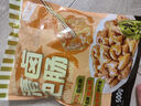 龍大美食清鹵肥腸1斤裝 火鍋食材鹵味熟食半成品食品下酒菜肥腸豬大腸生鮮 曬單實拍圖