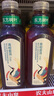 農夫山泉東方樹(shù)葉青柑普洱茶900ml*12瓶無(wú)糖茶飲料0糖0脂0卡整箱解渴飲品 曬單實(shí)拍圖