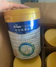 美素佳兒（Friso）皇家美素佳兒（Friso Prestige）幼兒配方奶粉12-36月齡幼兒 3段800g*6罐（新國標） 曬單實(shí)拍圖