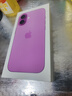 Apple/蘋(píng)果 iPhone 16（A3288）128GB 粉色 支持移動(dòng)聯(lián)通電信5G 雙卡雙待手機 曬單實(shí)拍圖