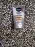 妮維雅（NIVEA）男士【提亮膚色】煥澤耀膚潔面泥100g保濕煥亮肌膚洗面奶護膚品 曬單實(shí)拍圖