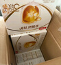 伊利奶粉金領(lǐng)冠3段育護(hù)非960g/400g/1200g幼兒配方奶粉盒裝 3段1200g*4提 曬單實(shí)拍圖
