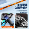 智國者【雙核制冷丨直播專(zhuān)用】手機散熱器半導體降溫背夾電競和平精英吃雞神器王者榮耀適用蘋(píng)果華為一加 曬單實(shí)拍圖