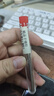 家用縫衣服的針線(xiàn)套裝縫補針線(xiàn)盒手工縫衣線(xiàn)大眼針檀木針筒手縫線(xiàn) 大眼15枚針+梨花木筒+黑*白線(xiàn) 【老人閉眼穿針】大眼針- 曬單實(shí)拍圖