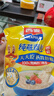西麥 即食純燕麥片高膳食纖維營(yíng)養沖飲早餐牛奶谷物代餐未添加蔗糖c 【澳洲進(jìn)口燕麥】 2045g[含贈](méi) 曬單實(shí)拍圖