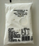 科迪純牛奶小白奶原生牧場透明枕袋裝180ml*16袋早餐奶 源頭直發(fā) 曬單實拍圖