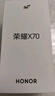 榮耀X70 8+128 幻夜黑 金標(biāo)十面抗摔 8300mAh青海湖電池 IP69防水 榮耀綠洲護(hù)眼屏 AI手機(jī) 國(guó)家補(bǔ)貼 曬單實(shí)拍圖