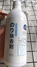 光多拉強力除膠劑溶解劑萬(wàn)能家用開(kāi)荒保潔地板玻璃瓷磚發(fā)泡膠去膠清洗劑 曬單實(shí)拍圖