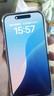 Apple白條0首付【即將售罄】15pro iPhone15Pro 全網(wǎng)通5G雙卡雙待手機 蘋(píng)果15pro藍色鈦金屬 256GB【公開(kāi)版+配件禮包】 曬單實(shí)拍圖