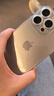 【即將售罄】蘋果16pro蘋果iphone16pro全網(wǎng)通5G手機資源 蘋果16pro原色鈦金屬 256G【配件禮包+店保2年】 曬單實拍圖