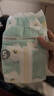 好奇（Huggies）小森林紙尿褲S62片(4-8kg)尿不濕心鉆【透氧頂配更低敏】 曬單實拍圖